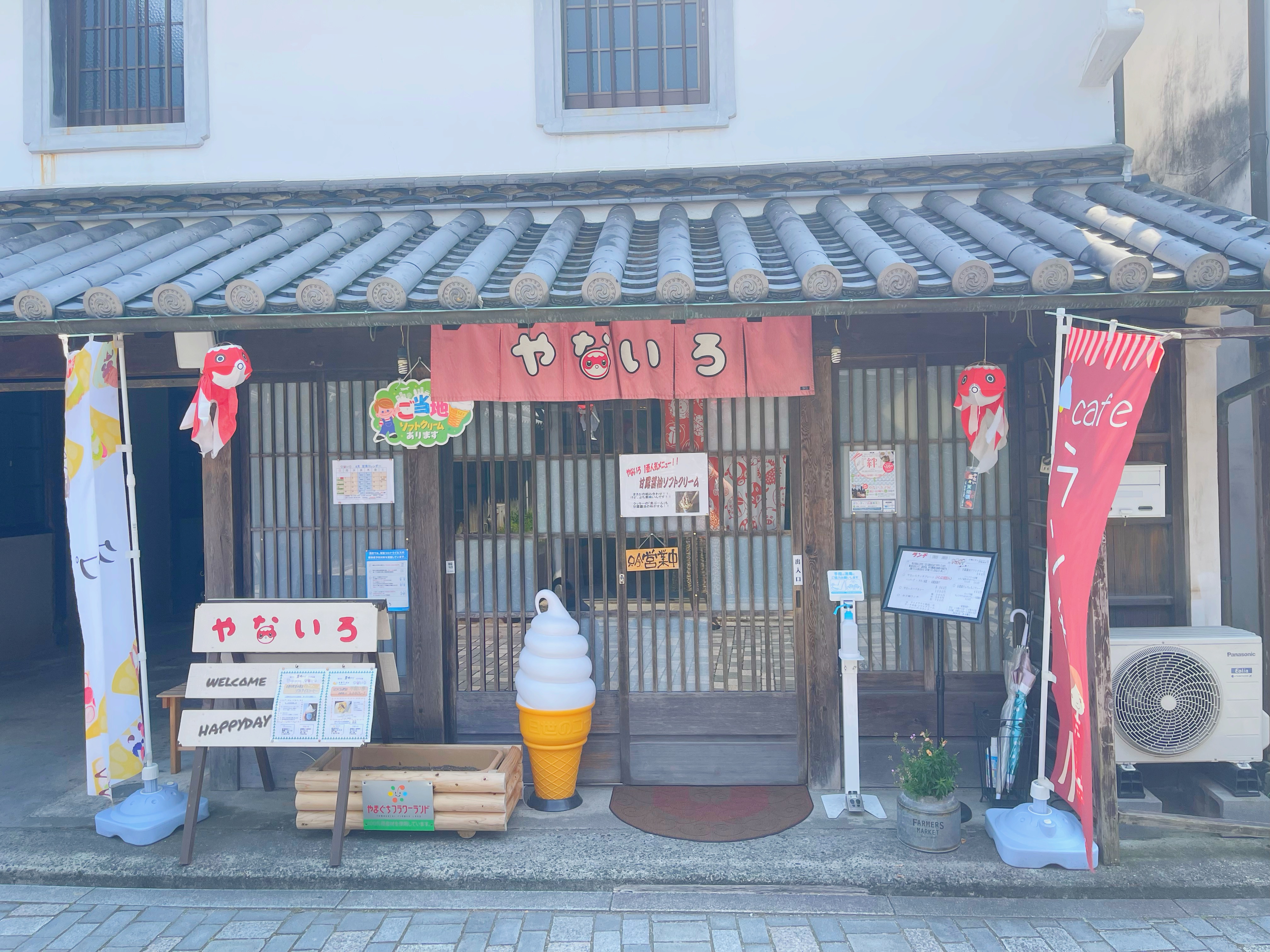 Eating at Yanai Goldfish Lantern Town